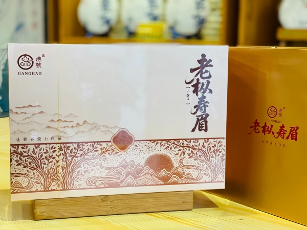 老枞寿眉