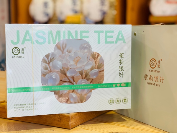 茉莉银针