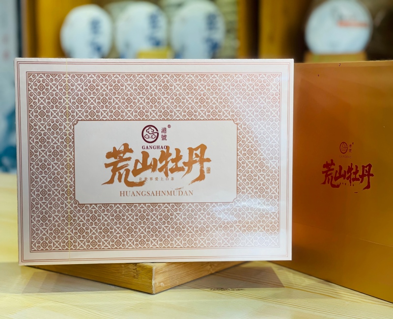 荒山牡丹